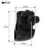 Clip type mount Clip type mount Helmet type mount Mount