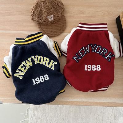 Maglione in Pile Polare Stile Retrò Autunno Inverno per Cani di Piccola Taglia Bichon Schnauzer Abbigliamento per Animali Domestici Caldo Accogliente Abbigliamento per Cuccioli