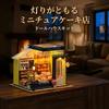 ZakkaTimez Dollhouse Kit Miniature House Wooden Beginner DIY Handmade Kit