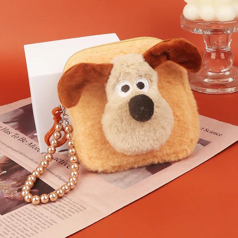 New Cute Dog Pearl Chain Coin Purse Fashion Plush Coin Pouch Children's Mini Purse Kids Gift Earphone Protection Case Clutch Bag
