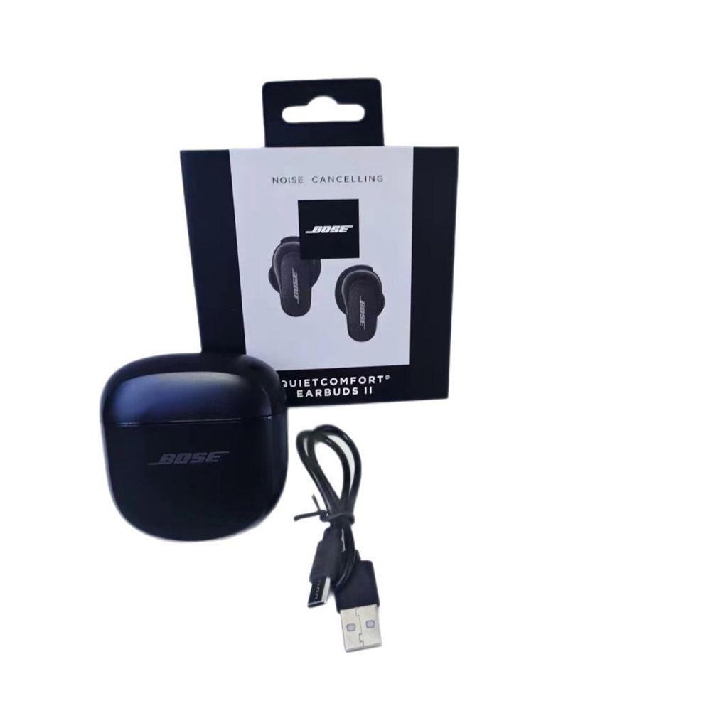 New QuietComfort Earbuds II: Second-Gen Noise-Canceling Bluetooth In-Ear Headphones