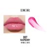 Dior Enchanting Lip Gloss Gift Bag, Hydrating, Moisturizing, Soft and Non-sticky, Pure Lustful Lips, Cosmetics 007 Raspberry Red Translucent