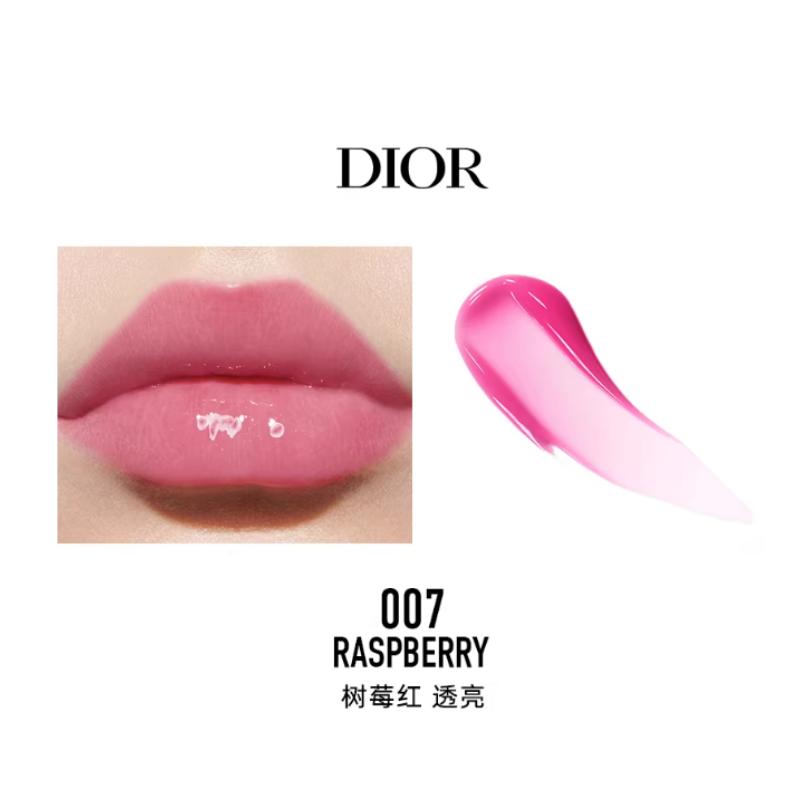 Dior Enchanting Lip Gloss Gift Bag, Hydrating, Moisturizing, Soft and Non-sticky, Pure Lustful Lips, Cosmetics 007 Raspberry Red Translucent
