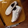 Asics Men's GEL-CONTEND 4 Running Shoes