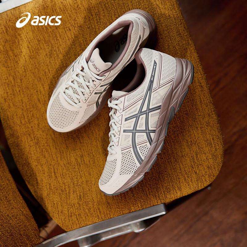 Asics Men's GEL-CONTEND 4 Running Shoes