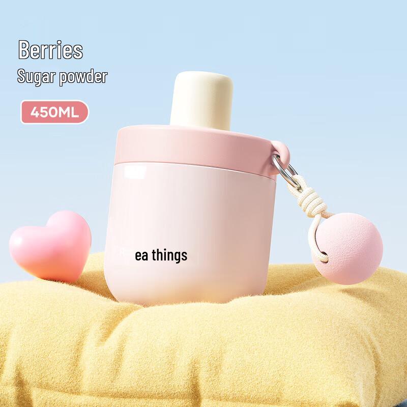 Insulated Portable Breakfast Cup with Straw