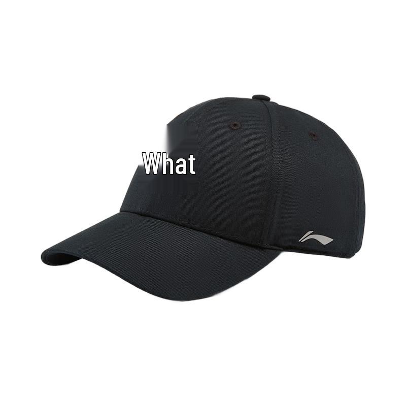 Li-Ning Jimmy Butler Baseball Cap M