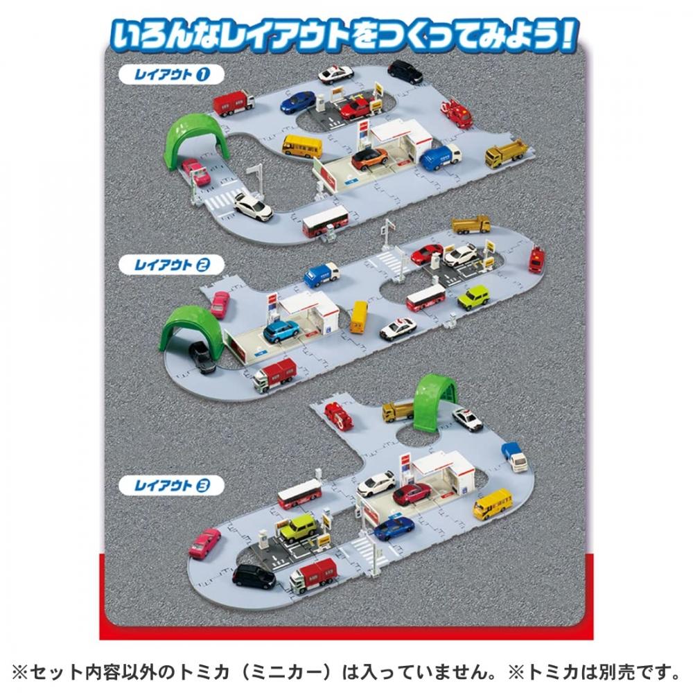 Tomica World Machiya Doro Tomica Town Set with Tomica