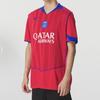 Paris Saint-Germain 2025/26T90 PSG 3rd Second Away Short-sleeved Children's Jersey HJ4606