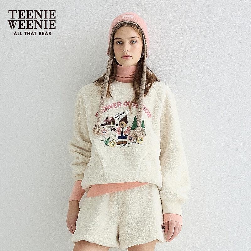 Teenie Weenie Cartoon Letter Sweatshirt