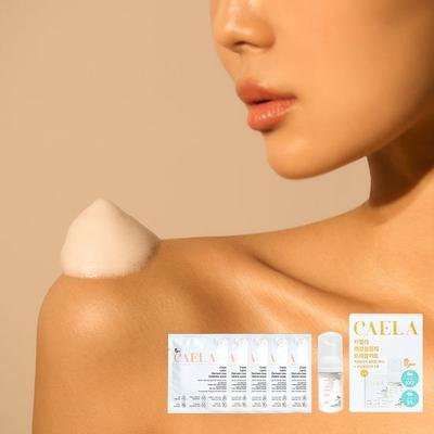 Vegan Feminine Cleanser Travel Kit (30ml Foam + 5 Feminine Cleanser Tissues)