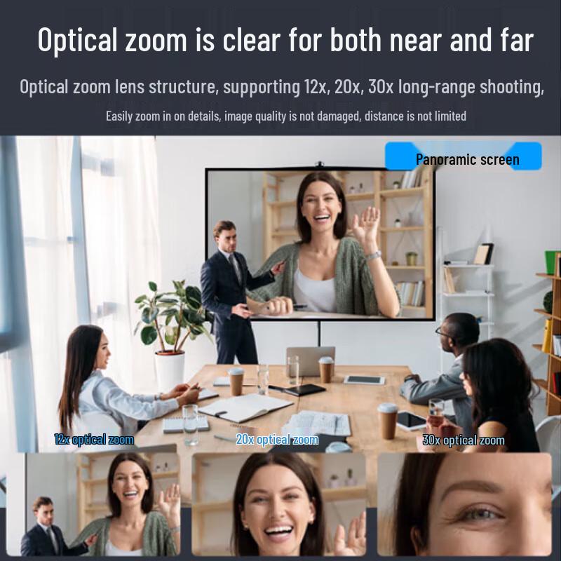 HSD AI Tracking 4K PTZ Video Conference Camera (CN version)