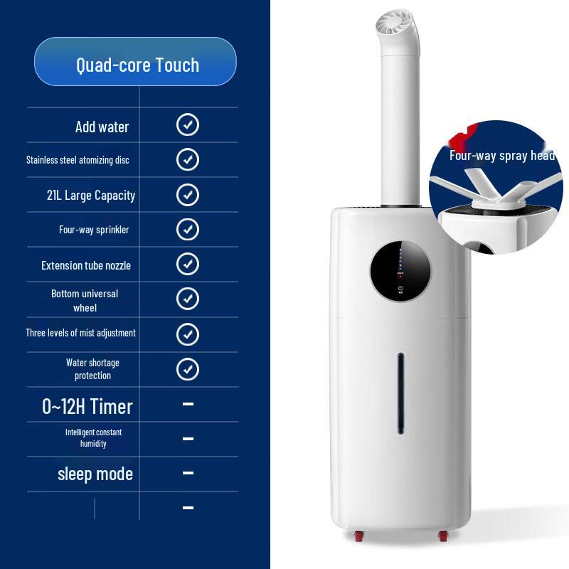 

Zhexiang 21 л Четырехъядерный Промышленный Ультразвуковой Увлажнитель