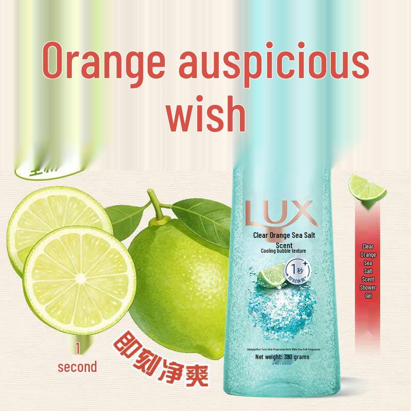 Lux Sea Salt Scent Bubble Shower Gel