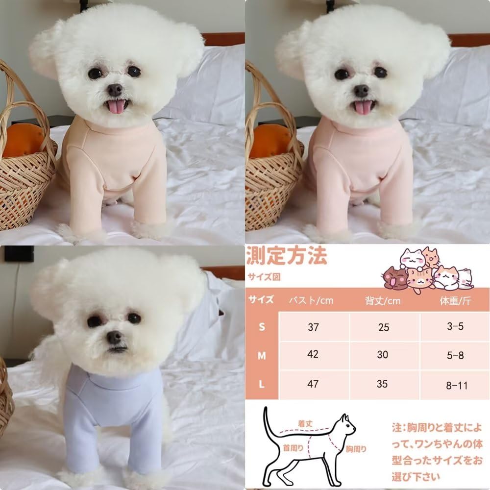 Cold Weather Best Dog Walking Clothes DDFS Winter Coat Dog Anxiety