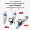 Pneumatic Air Tool Oil-Water Separator Filter Kit