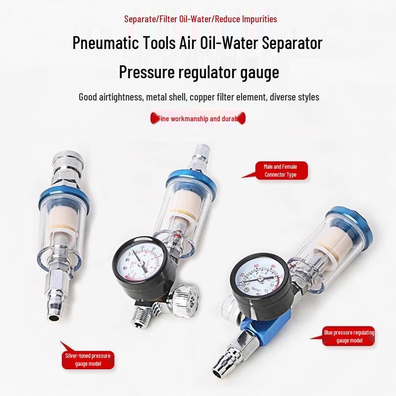 Pneumatic Air Tool Oil-Water Separator Filter Kit