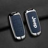 Compatible Jeep Key Case for Compass, Renegade, Cherokee, Grand Commander, Grand Cherokee