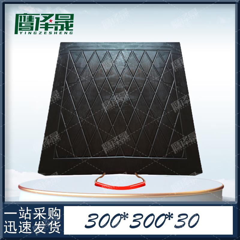 Heavy Duty Outrigger Support Pads