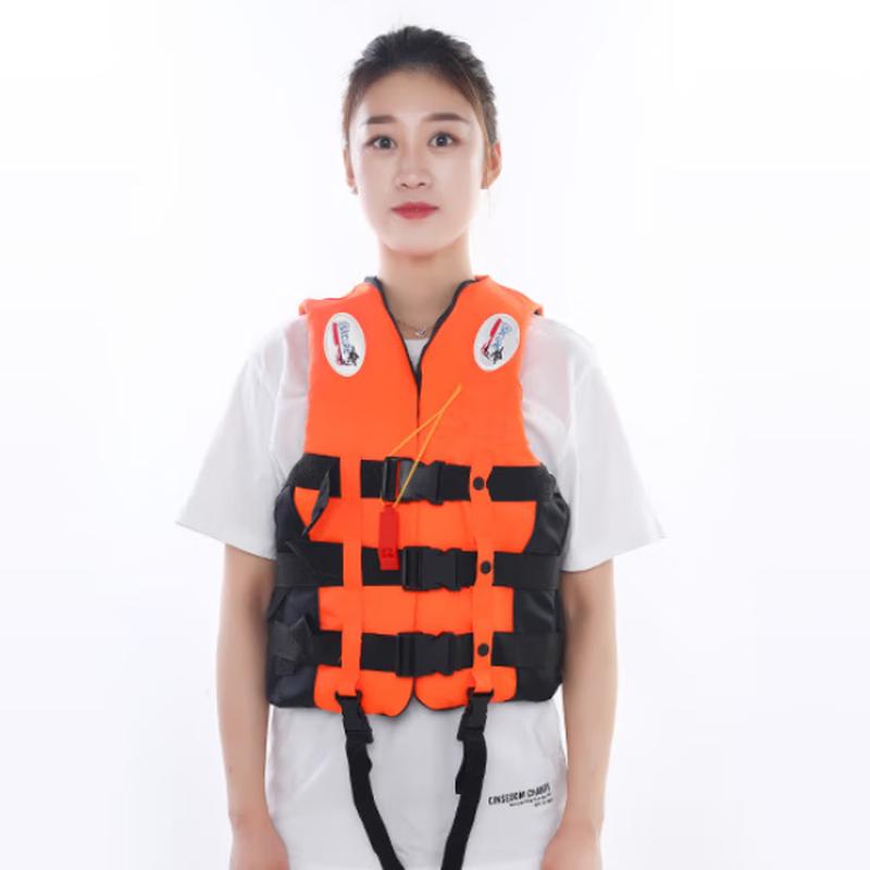 Lieve Adult Colorful Casual Life Vest