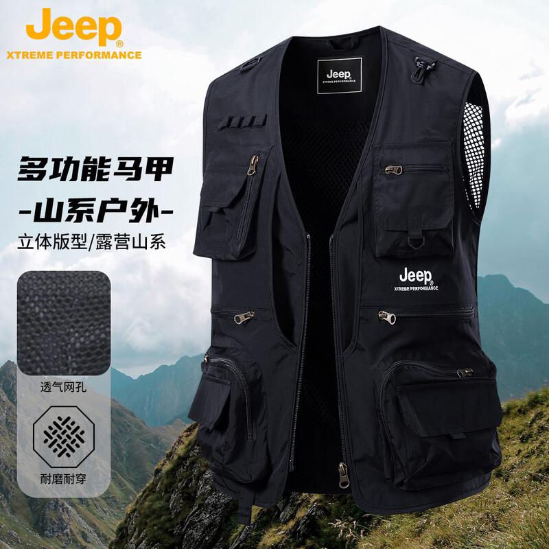 JEEP Men's Multi-Pocket Outdoor Fishing Vest