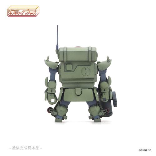 Cavico Choipla Series Armored Trooper Votoms ATH-14-WP Standing Turtle, Approximately 48mm Tall, Non-Scale Plastic Model Kit MIM-024-MG (Robot)