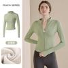 Fleece Yoga Clothes Women's 1011 New Spring Stand-up Neck Sports Jacket Cardigan Zipper Warm Fleece Running Top