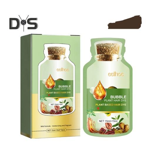 

10 шт., 30 мл, пузырьковая краска для волос, нежный натуральный растительный экстракт, красящий шампунь для мужчин и женщин, ботаническая пена для крашения пузырьков B