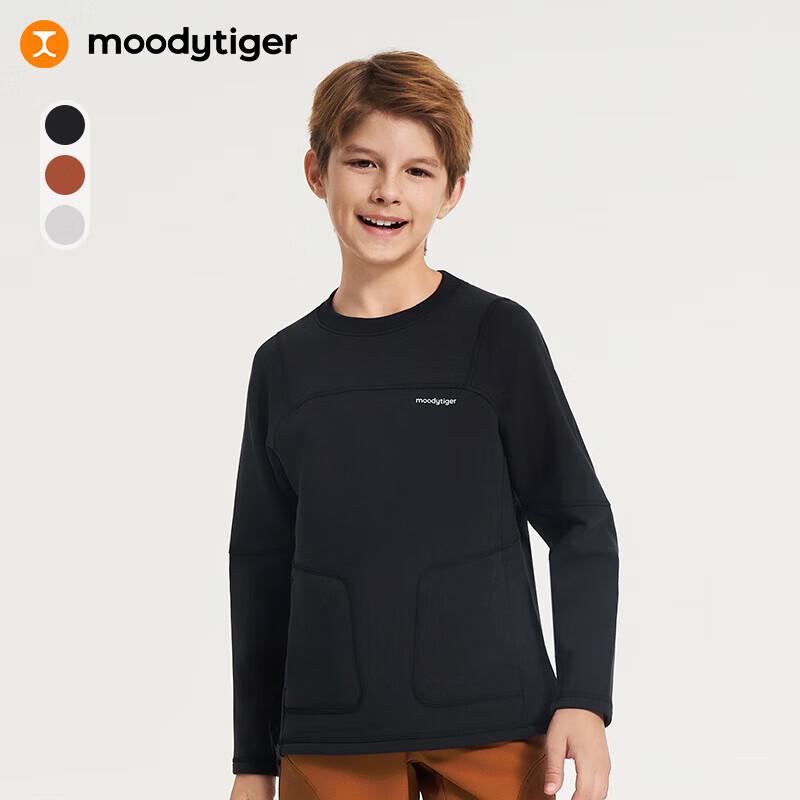 Moody Tiger Boys' Fleece-Lined Thermal Sweatshirt