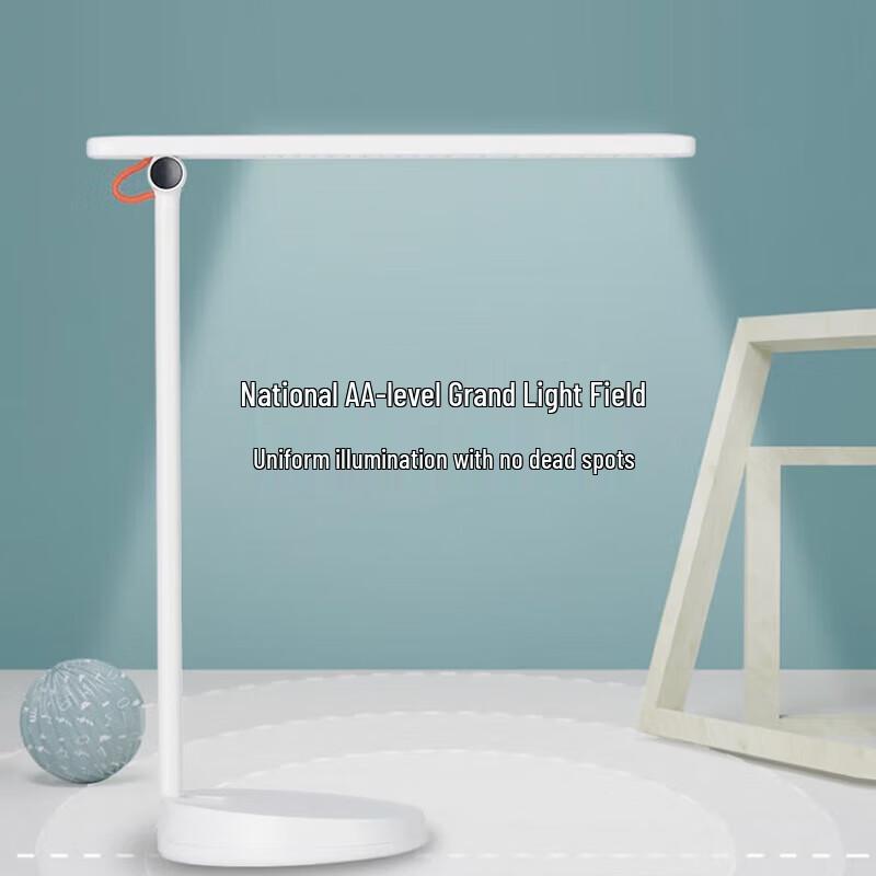 Philips AA Grade Eye-Care LED Desk Lamp