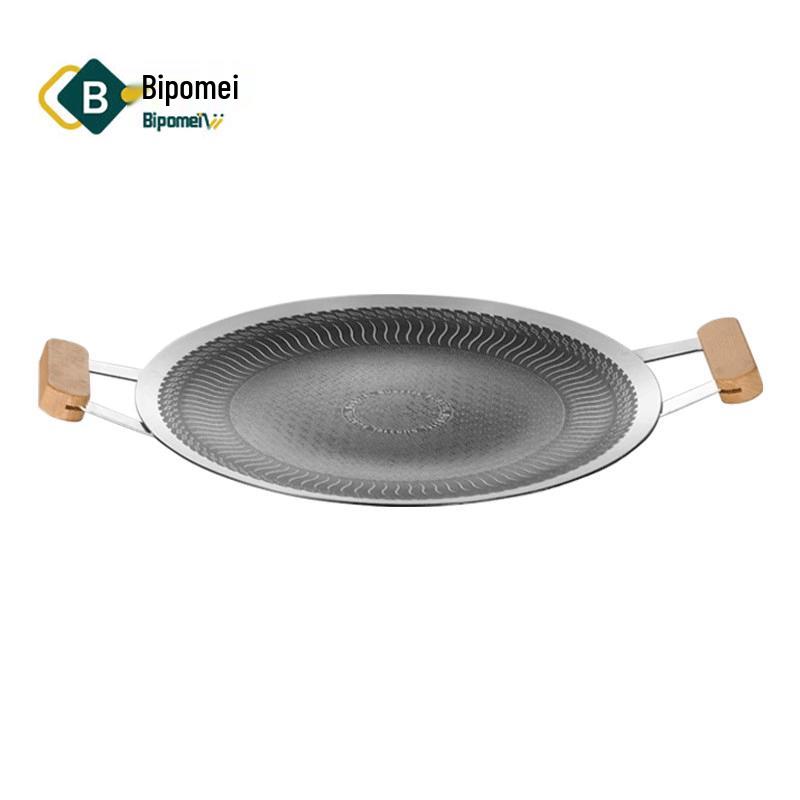 Bipper Mei 316L Stainless Steel Grill Pan