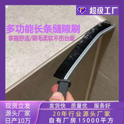 Herramientas para el aseo de la casa – Cepillos de limpieza