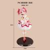 22CM Anime Magia Record Mahou Shoujo Madoka Model Magica Gaiden Kaname Kyuubey Standing Animation Figure Plaything Present Aciton Figure