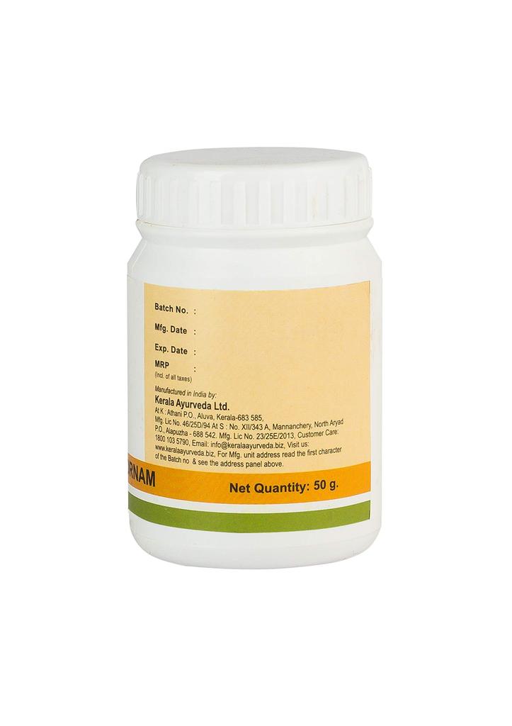 Kerala Ayurveda Triphala Choornam | Triphala Churna | Triphala Powder for Gut Health, Constipation Relief & Digestive Wellness | Amla, Haritaki,