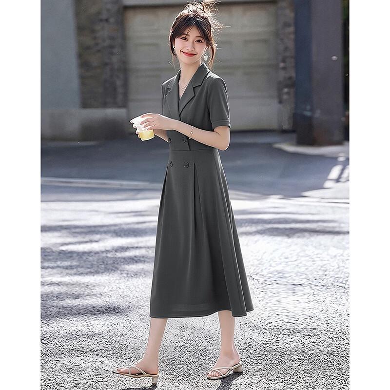 Si Shui Nian Hua Notched Lapel A-Line Summer Dress