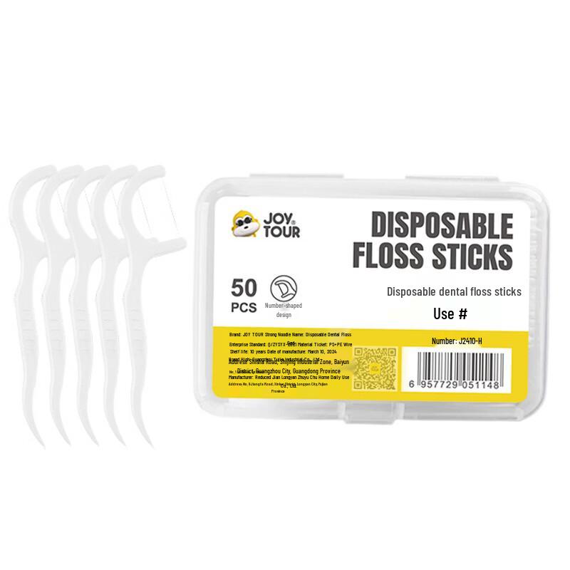 JOYTOUR Disposable Ultra-fine Dental Floss Picks