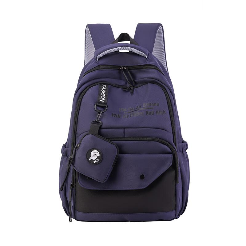 Стильный мужской повседневный рюкзак Cool Walker