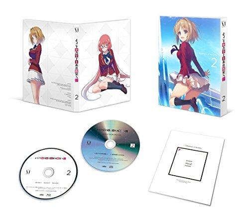 

Welcome to the Classroom of the Elite Volume 2 (Event Ticket Priority Sales Application Ticket) [Blu-ray]