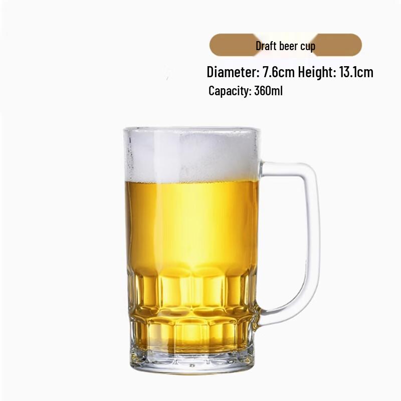 Langxi 360ml Draft Beer Mug Set