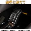 EopTatoo Compatible with Alphard Vellfire 40 Series Shift Knob Cover Shift Lever Cover Custom
