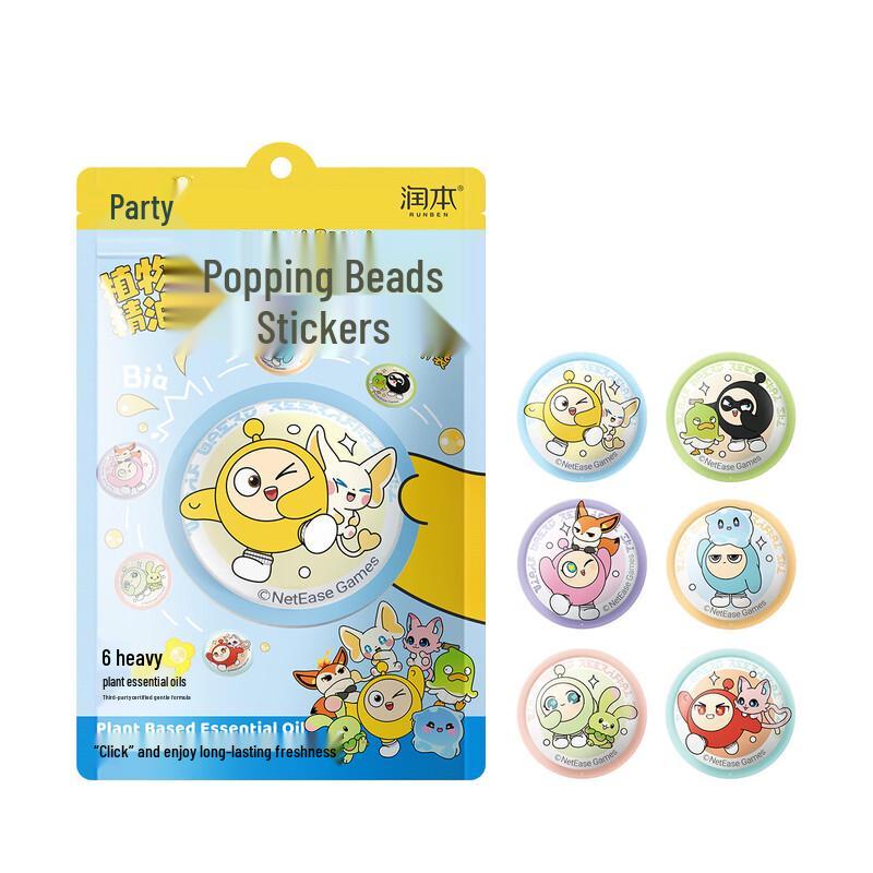 Runben Eggy Party Mosquito Repellent Patches