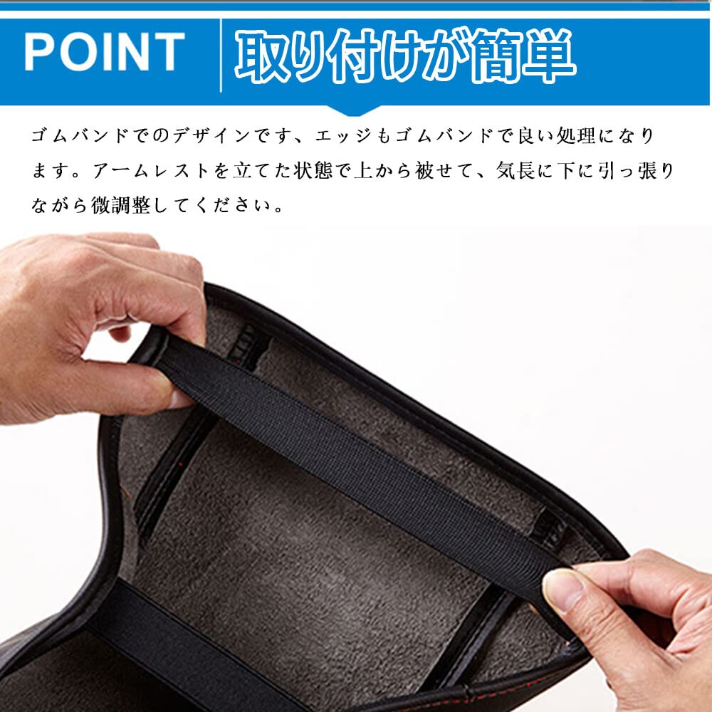 Hearsheng Leather Armrest Box Cover for Subaru New Levorg VN 2020 Custom Interior Protects Against and Easy Design with Red Cover/Console (VNH, VN5,