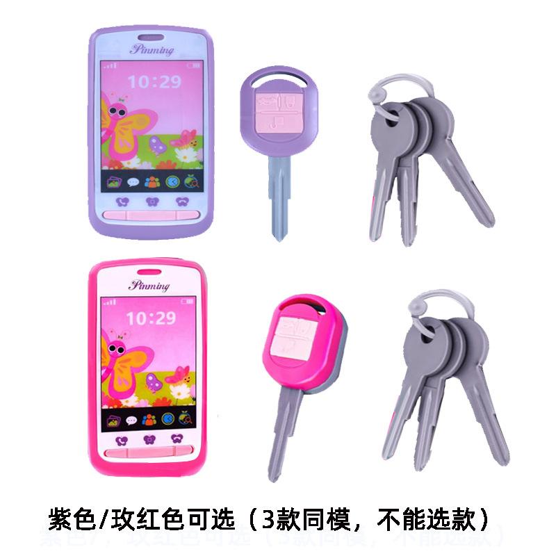 

Children S Cosmetics Toys Accessories Simulation Makeup Girl Dressing Play House Princess Set Gifts