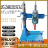 Complete Stone Flower Pot Tool Set: Cobblestone Drill & Grinder - Large Table Model