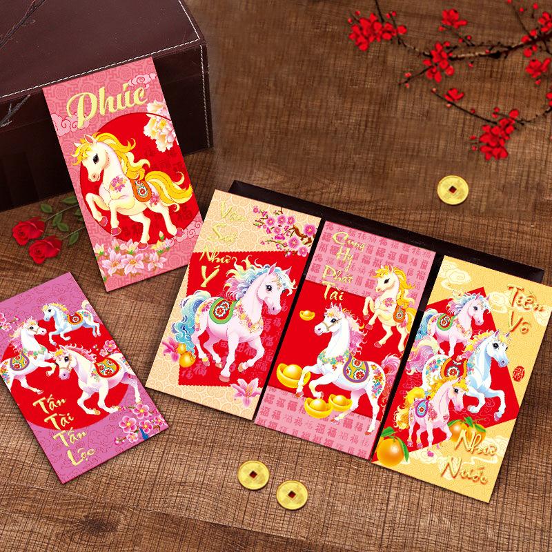 6Pcs/Set Chinese 2026 Horse Year  Year Red Envelope Lucky Money Blessing Pocket Envelope