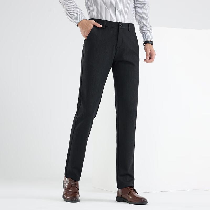 Men's Winter Thickened Casual Commuter Pants FX7105-1