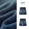 Semir Men's Retro Embroidered Denim Shorts