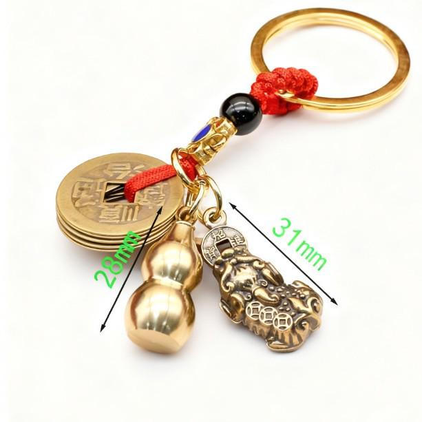 Brass Pixiu Keychain with Five Emperor Coins - Auspicious Clouds Pendant & Personalized Car Ornament Handicraft.