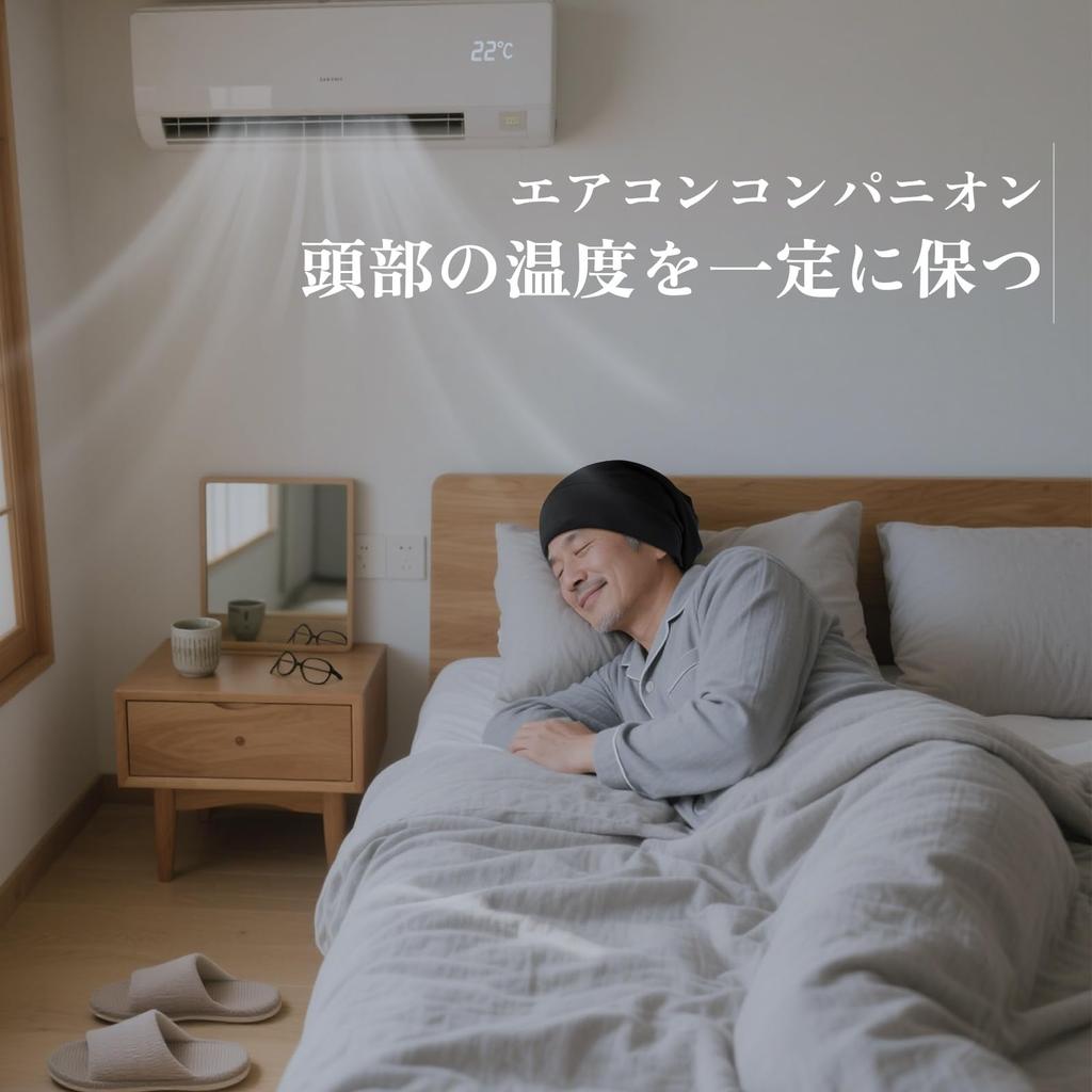 Fittia Silk Knitted 19 Momme 6A Hair Silk Cap for Short Sleeping Adjustable Birthday Black Men's Nightcap, Hat, Silk, Cap, Hair, Hat, Double-Layered,