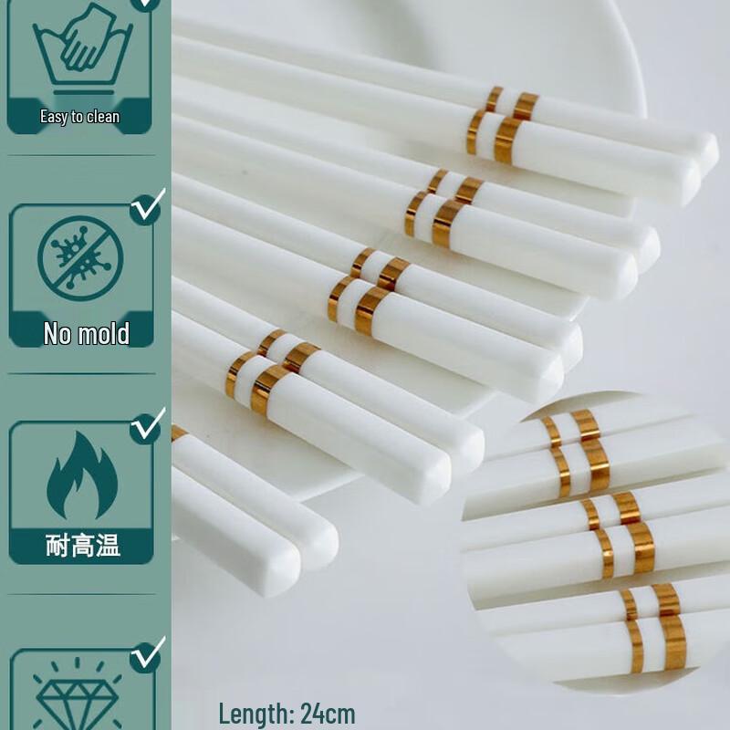 Jingdezhen Enamel Ceramic Chopsticks (10 Pairs)